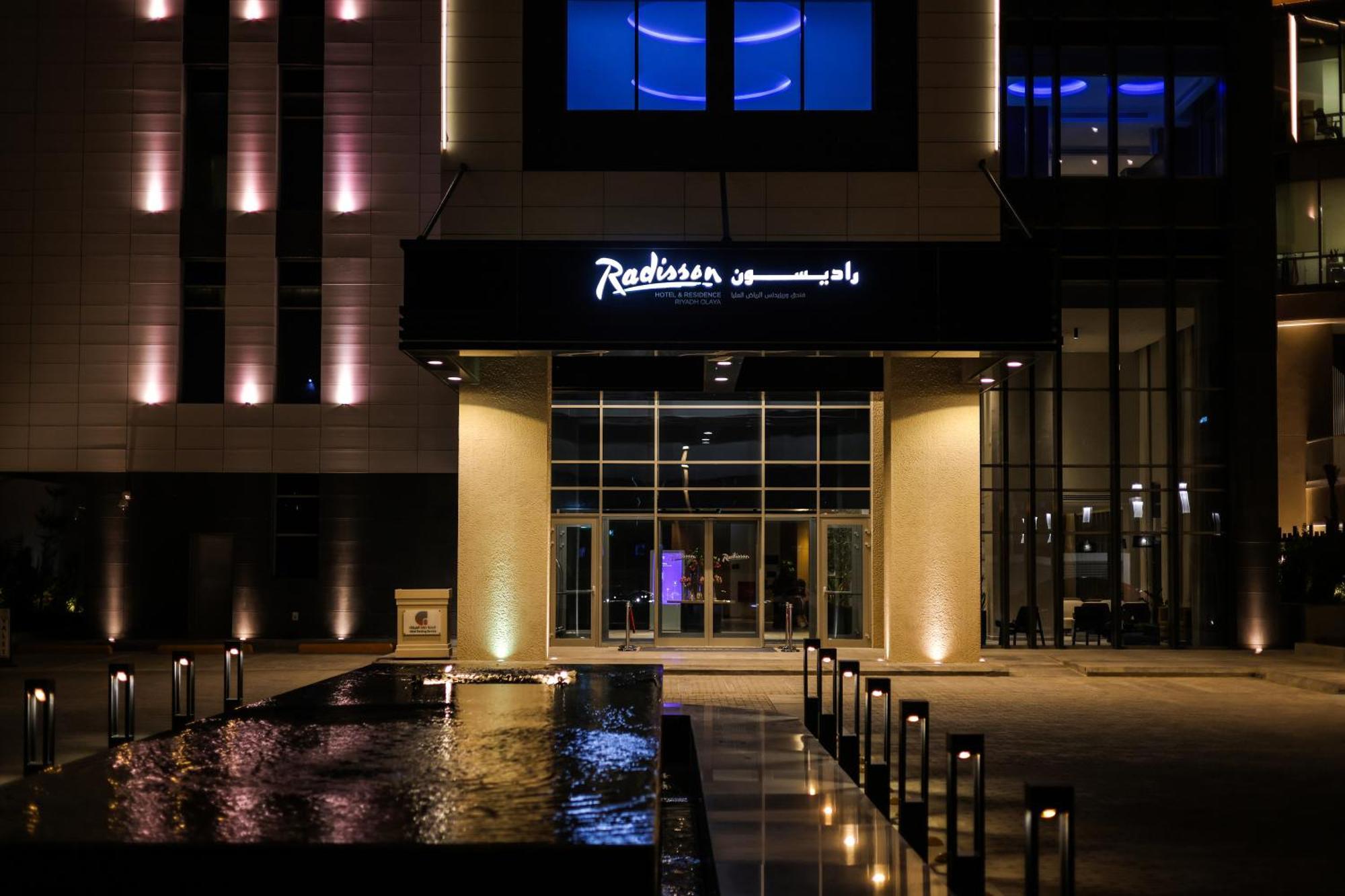 Radisson Hotel & Residence Riyadh Olaya Esterno foto