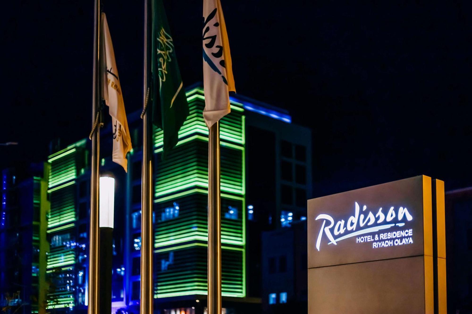 Radisson Hotel & Residence Riyadh Olaya Esterno foto