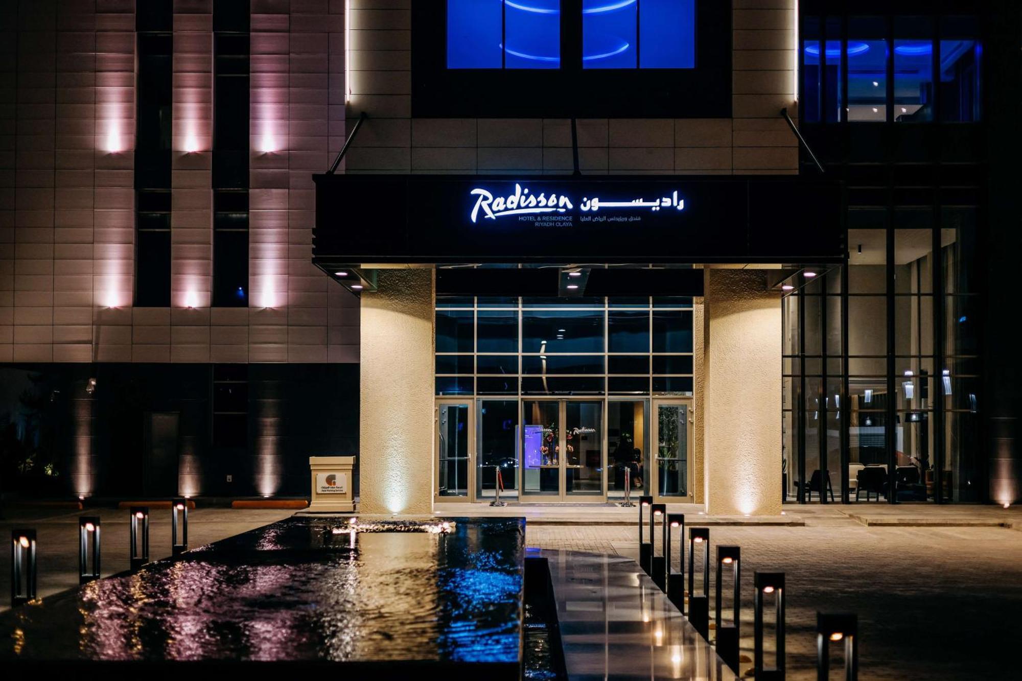 Radisson Hotel & Residence Riyadh Olaya Esterno foto